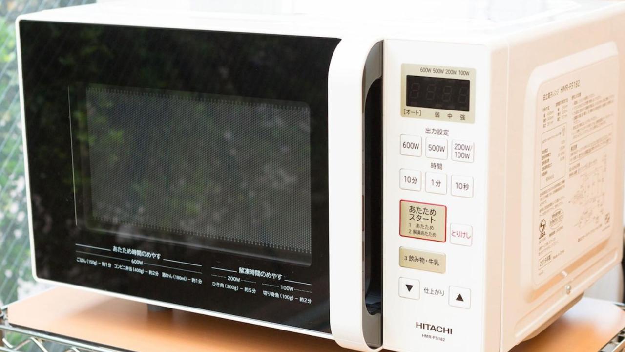 Toyoko Inn Marugame Ekimae ภายนอก รูปภาพ