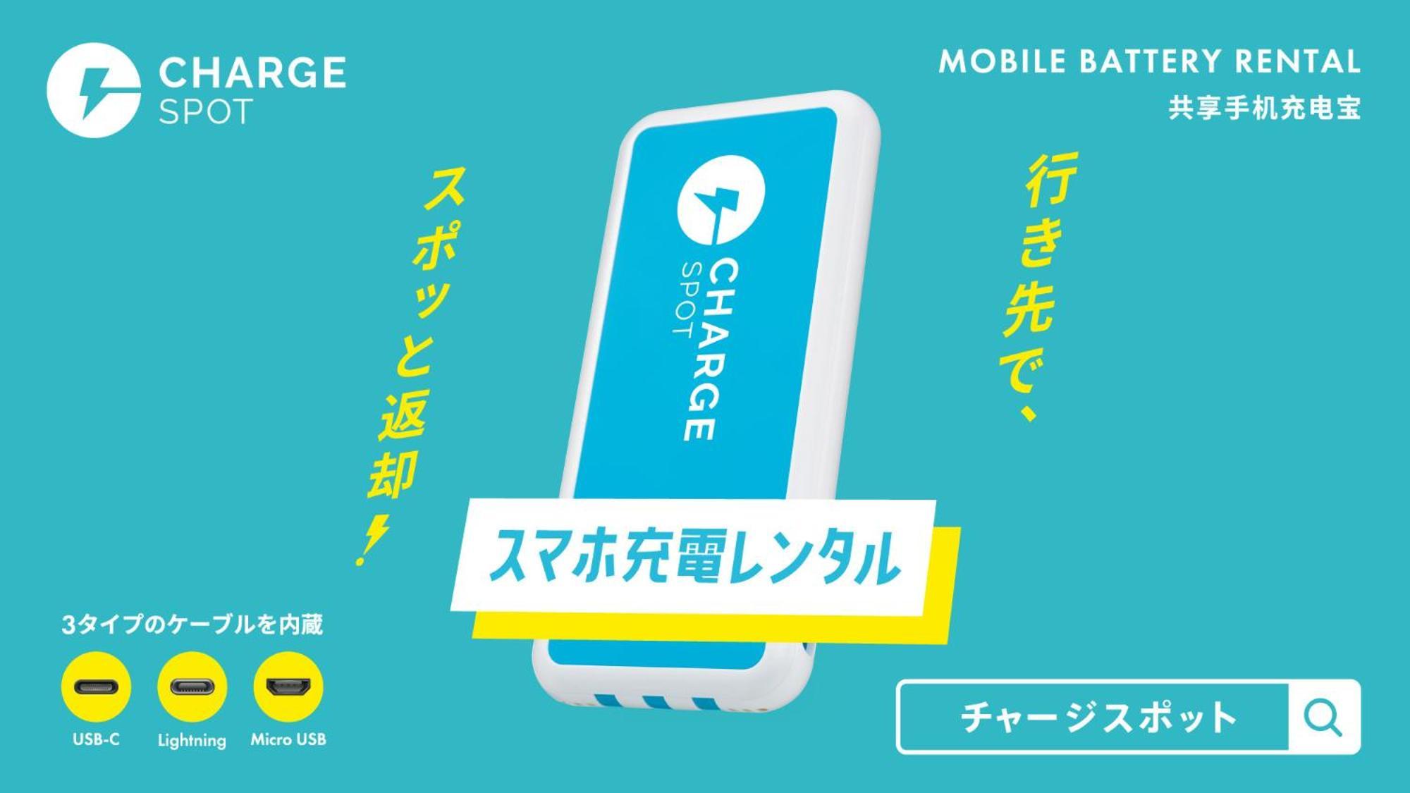 Toyoko Inn Marugame Ekimae ภายนอก รูปภาพ