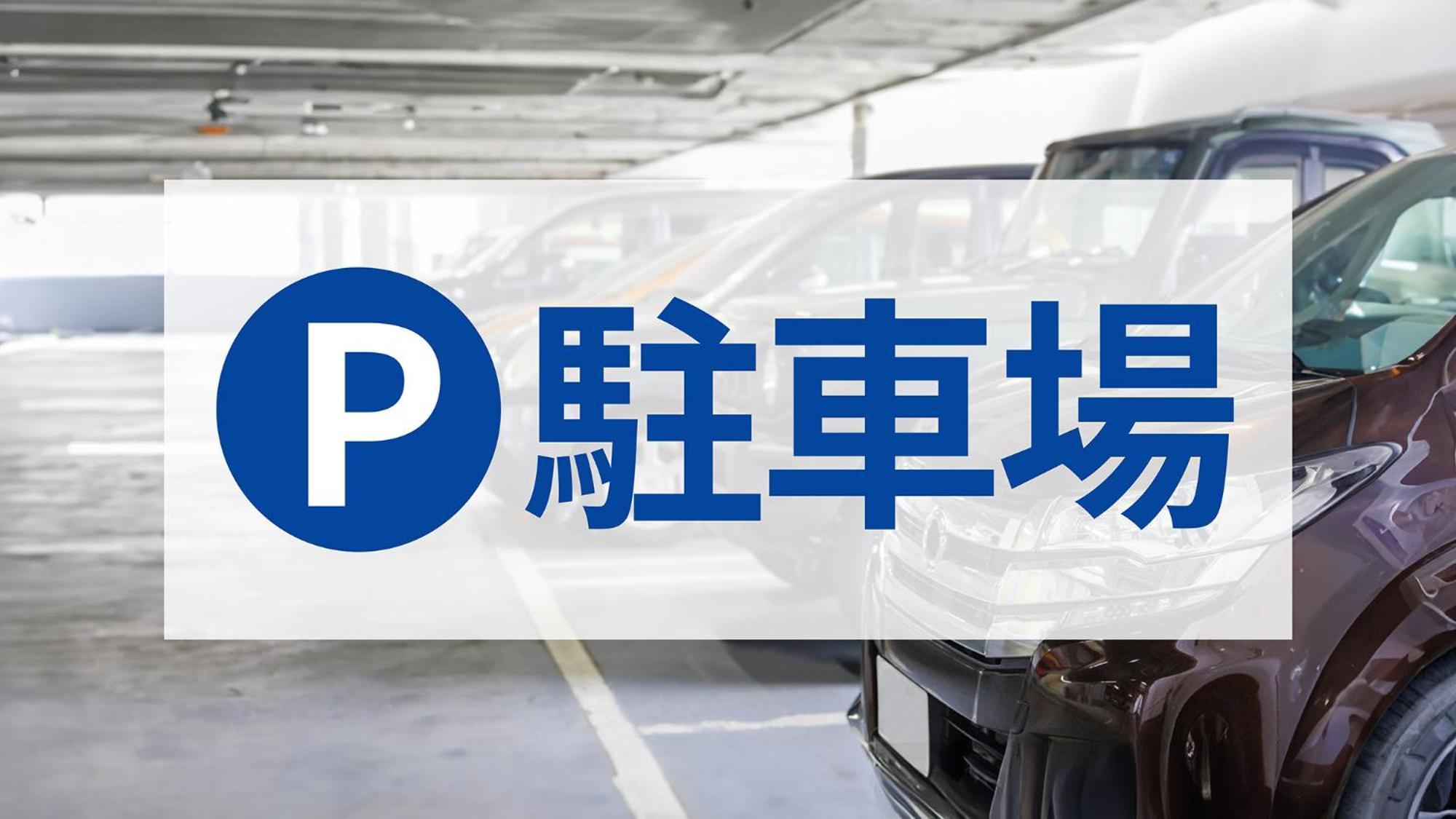 Toyoko Inn Marugame Ekimae ภายนอก รูปภาพ